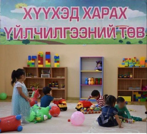 Таван хүүхэд тутамд нэг харагчтай байх стандарт тогтоолоо